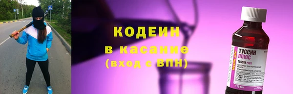 каннабис Верея